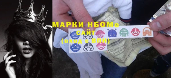 мефедрон мука Алексеевка