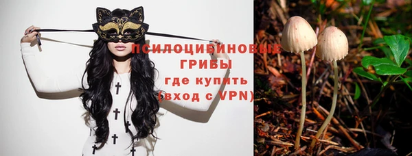 метадон Остров
