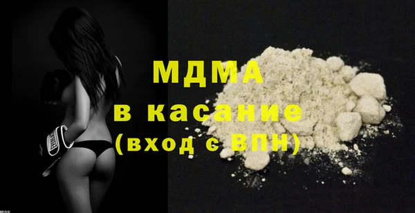 кокаин колумбия Алзамай