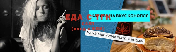 метадон Остров
