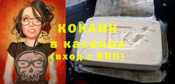 таблы Осташков