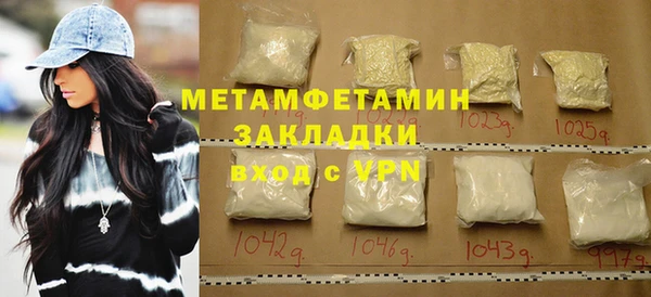 метадон Остров