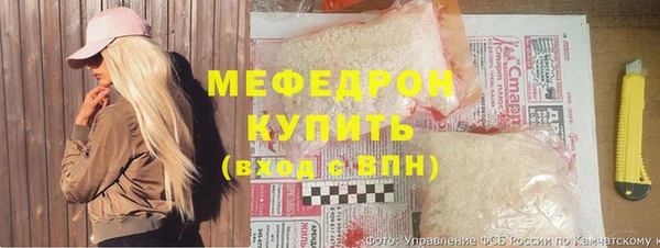 таблы Осташков