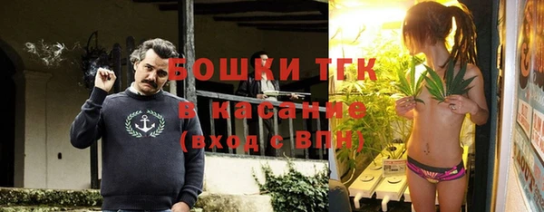 кокаин колумбия Алзамай