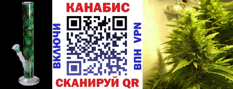 МАРИХУАНА MAZAR  Спасск 